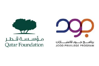 Logo 6