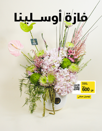 بطاقة 3