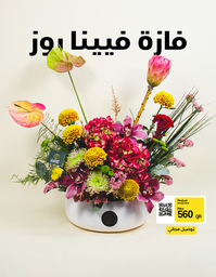 بطاقة 2
