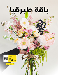 بطاقة 4