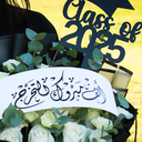 Londessa Graduation Bouquet