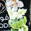 Cordalia Graduation Bouquet