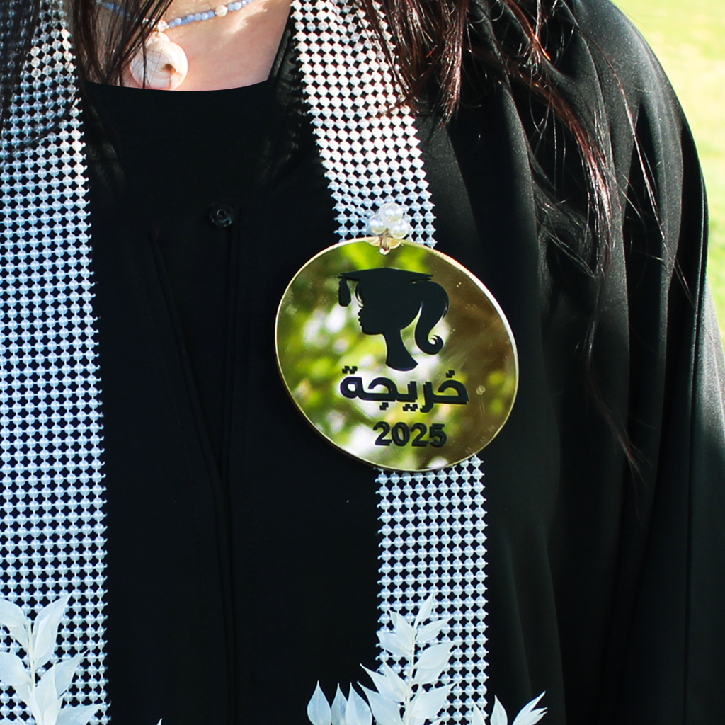 Prunavia Graduation Bouquet