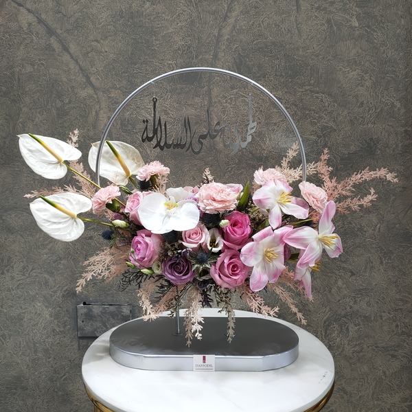 Welcome Bouquet 7