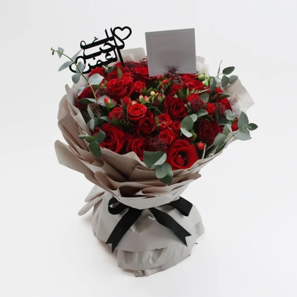 انجراف كهرماني