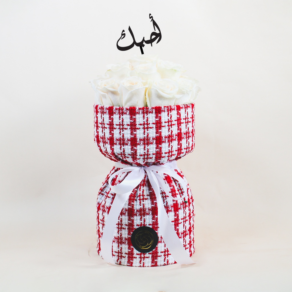 Valentine's Day Bouquet c9