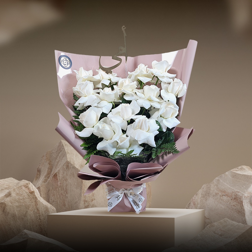 باقة يوم الام 3