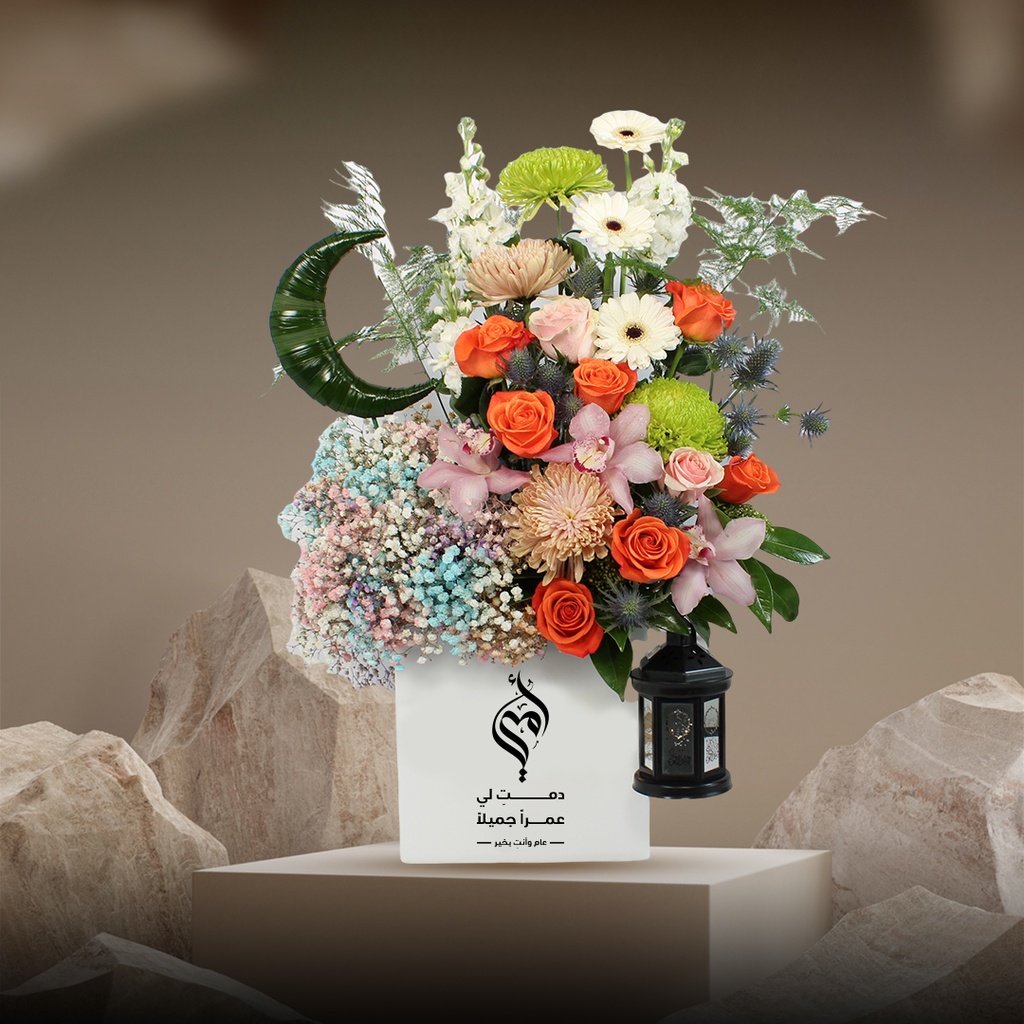 Mother's Day Bouquet 5