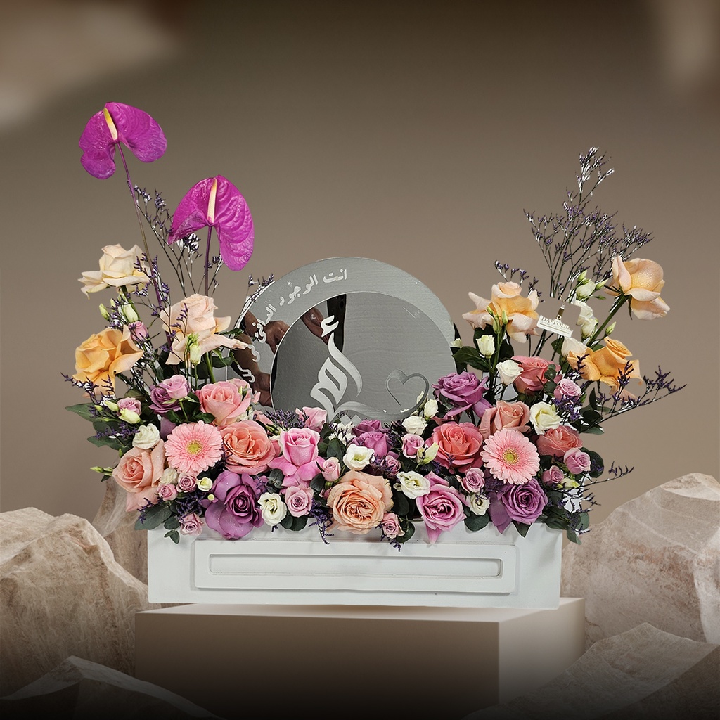 Mother's Day Bouquet 6