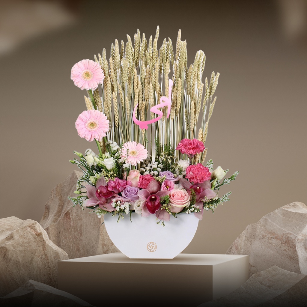 Mother's Day Bouquet 12