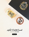 Gift Box 5 