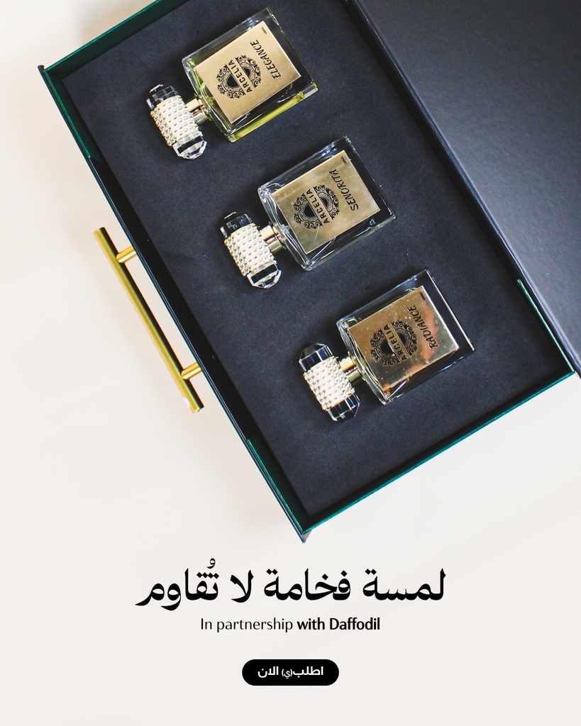 Perfume Package 1 