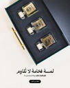 Perfume Package 1 