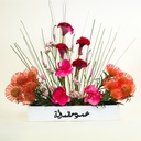 Genevora bouquet