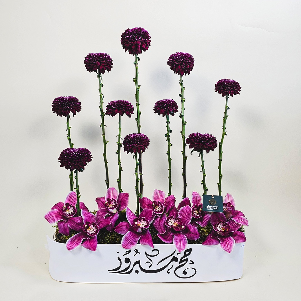Bordovia bouquet