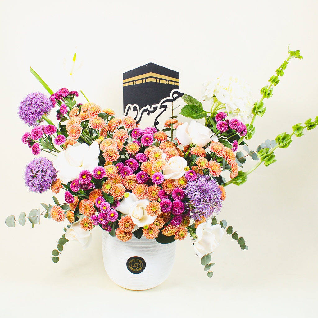 Abir Mecca Collection 05