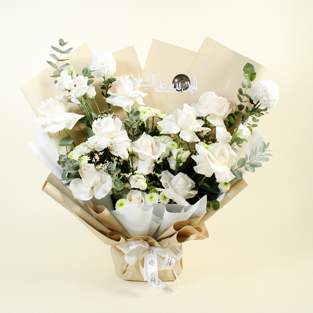 Bouquet Trova