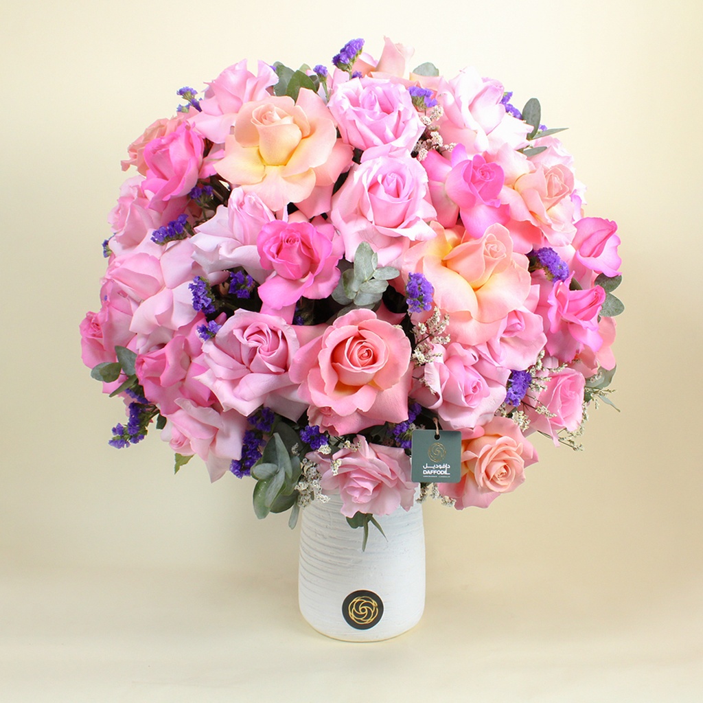 باقة جالوفا