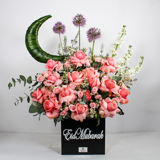 Allium flower bouquet | EID MUBARK