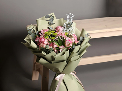 سعادة التخرج
