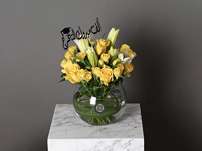 Scholarly Blooms 