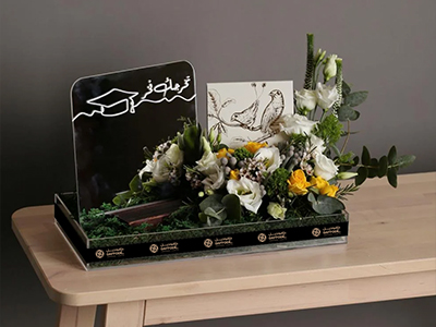 زهور الإنجاز