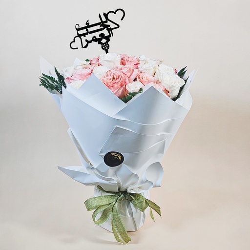 [DFD-BQT-145373] Valentine's Day Bouquet c4