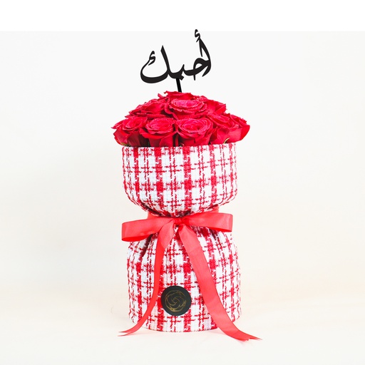 [DFD-BQT-145374] Valentine's Day Bouquet c5