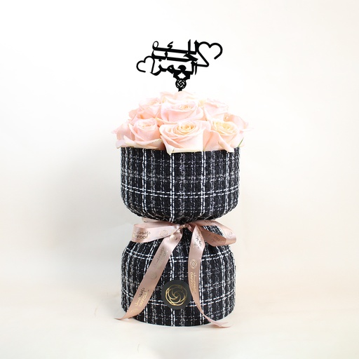 [DFD-BQT-145378] Valentine's Day Bouquet c8