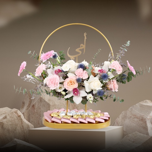 [DFD-BQT-145417] باقة يوم الام 2