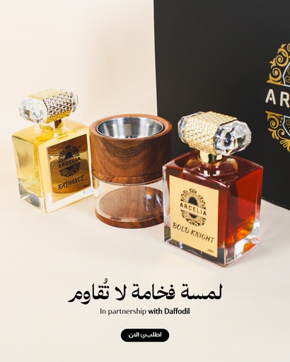 علبة هدايا 3