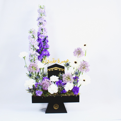 [DFD-BQT-145393] عطر المناسك V1