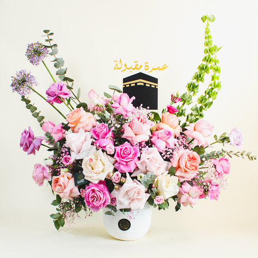 [DFD-BQT-146001] باقة بارينيل