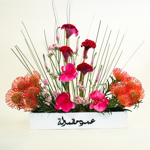 [DFD-BQT-146013] Genevora bouquet