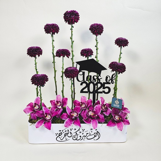 [DFD-BQT-146029] باقة تونسارا