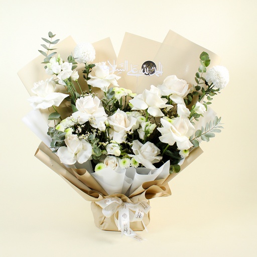 Bouquet Trova